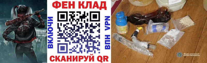 Амфетамин 98%  купить  сайты  Кемь 