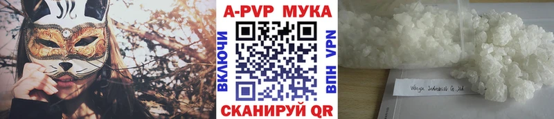 Альфа ПВП СК KRAKEN ТОР даркнет какой сайт Кемь