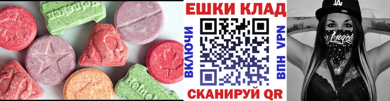 Ecstasy TESLA  купить наркотик  Кемь 