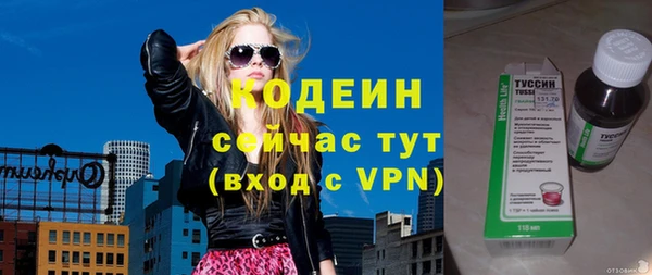 гашиш Беломорск