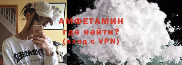 соль курить ск Богородицк