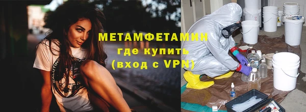 гашиш Беломорск