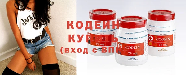 COCAINE Богданович