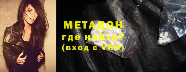 амф Белоозёрский