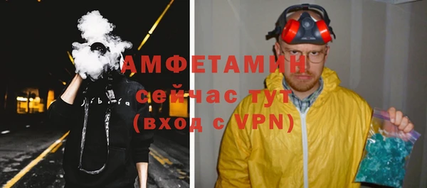 COCAINE Богданович