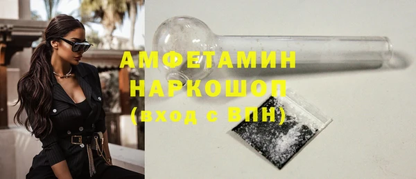 МДПВ Белокуриха