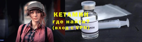 амф Белоозёрский