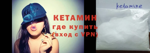 МДПВ Белокуриха