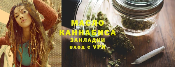 COCAINE Богданович