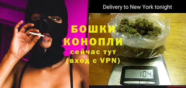 соль курить ск Богородицк
