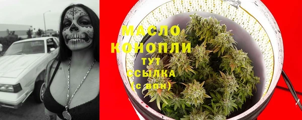 амф Белоозёрский