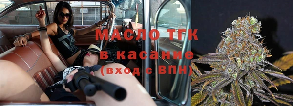 МДПВ Белокуриха