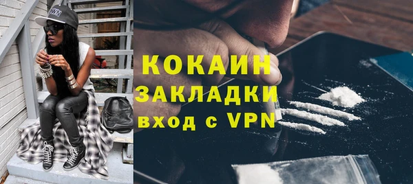 jwh Лагань