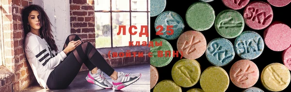 гашиш Беломорск