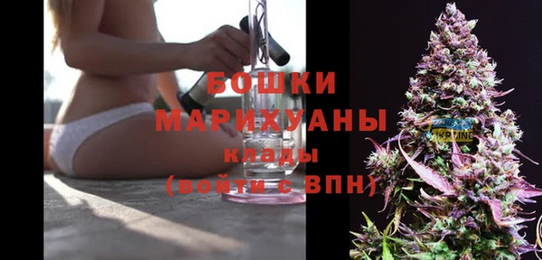 соль курить ск Богородицк