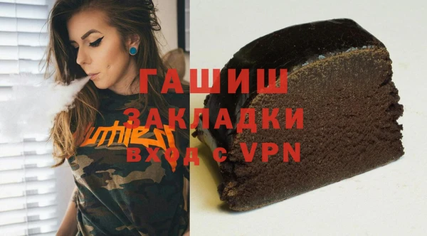 COCAINE Богданович
