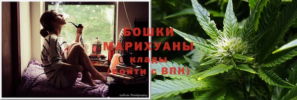 COCAINE Богданович