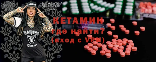 МДПВ Белокуриха
