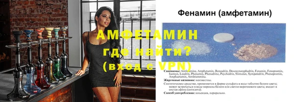 COCAINE Богданович