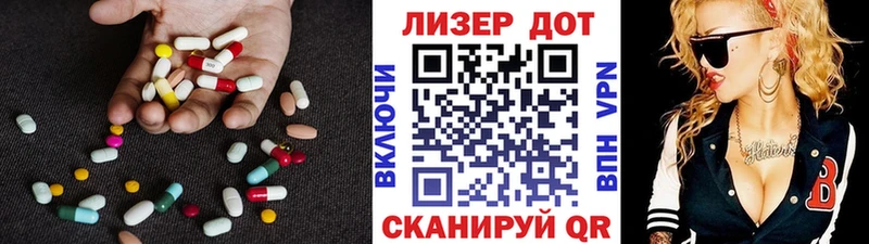 ОМГ ОМГ зеркало  купить наркоту  Кемь  ЛСД экстази кислота 