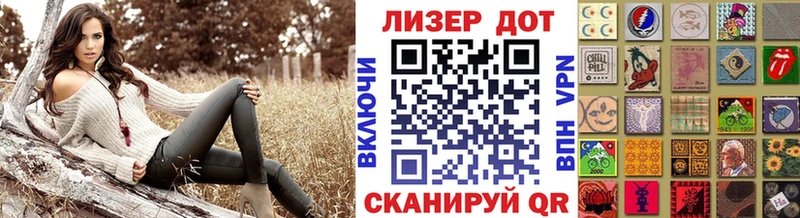 даркнет сайт  Кемь  Марки N-bome 1,8мг 