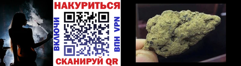 где купить наркоту Кемь Каннабис MAZAR
